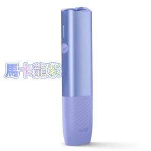 IQOS_ILUMA_i_One_主機_紫羅蘭_台灣現貨