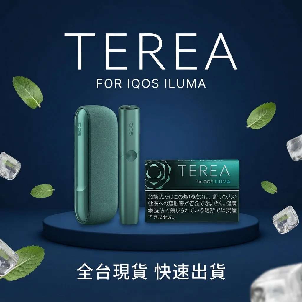 iqos-iluma-teal-green-terea-banner-1000x1000
